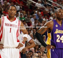 C7娱乐官网-欧国联赛场烽火再燃！阿尔巴尼亚力克克罗地亚演绎激情对决