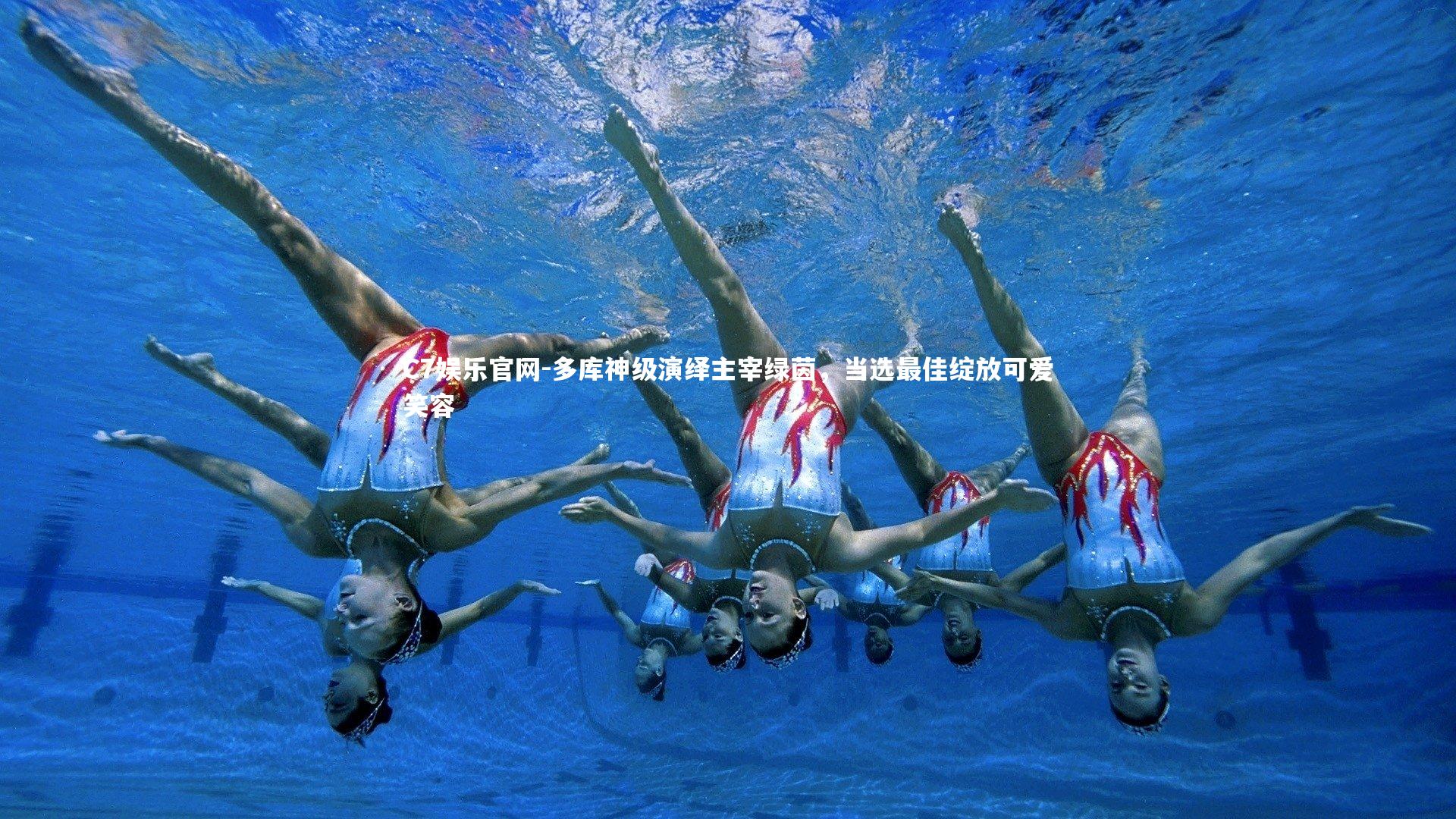 C7娱乐官网-多库神级演绎主宰绿茵，当选最佳绽放可爱笑容-第2张图片-C7娱乐官网